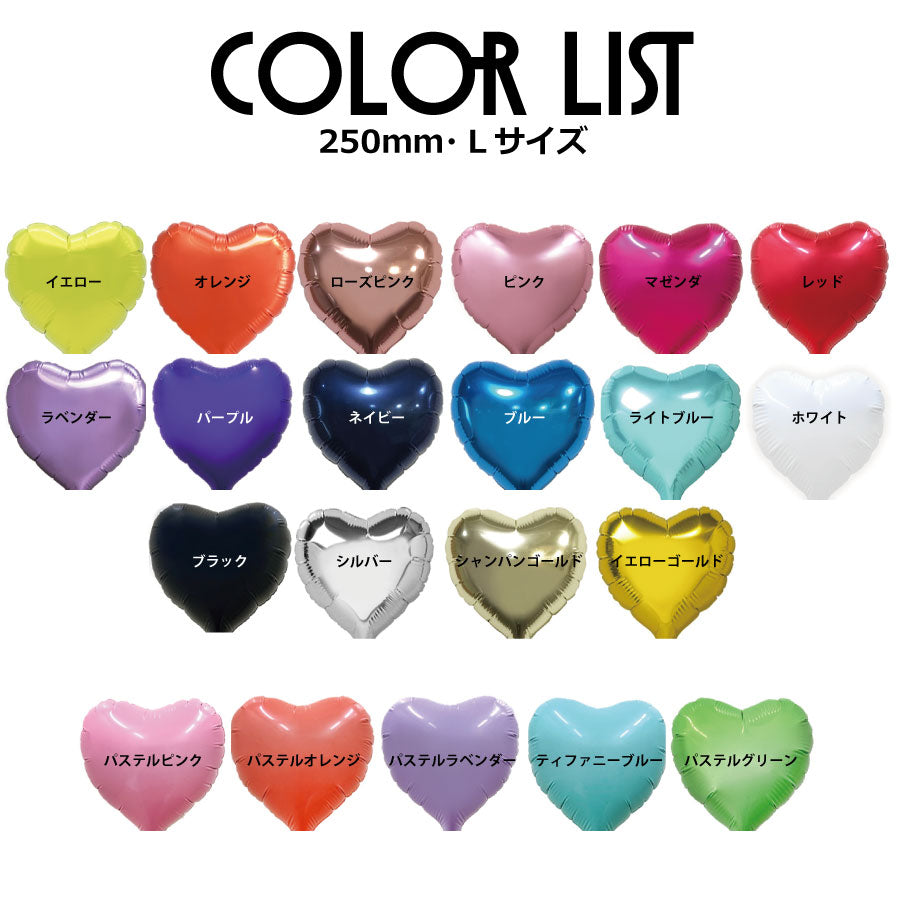 カラーアレンジ*ar-color