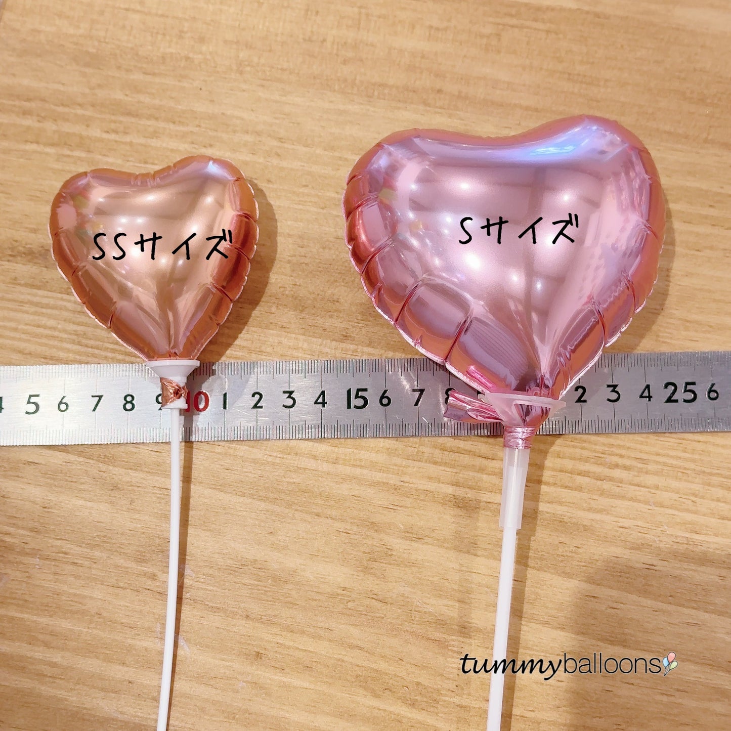 単品バルーン【スターSSサイズ】*balloon_single83