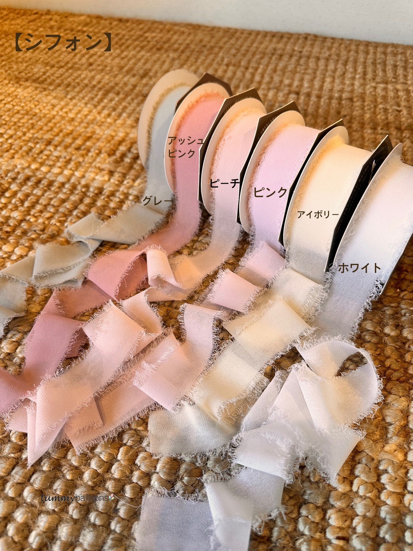 スティックバルーン【カレンダー】*balloon_clearcalendar