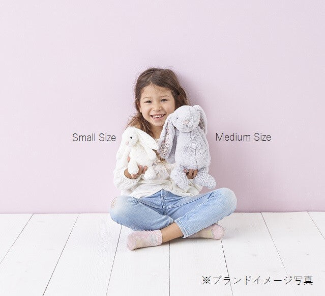 ジェリーキャット*Bashful Twinkle Bunny Medium
