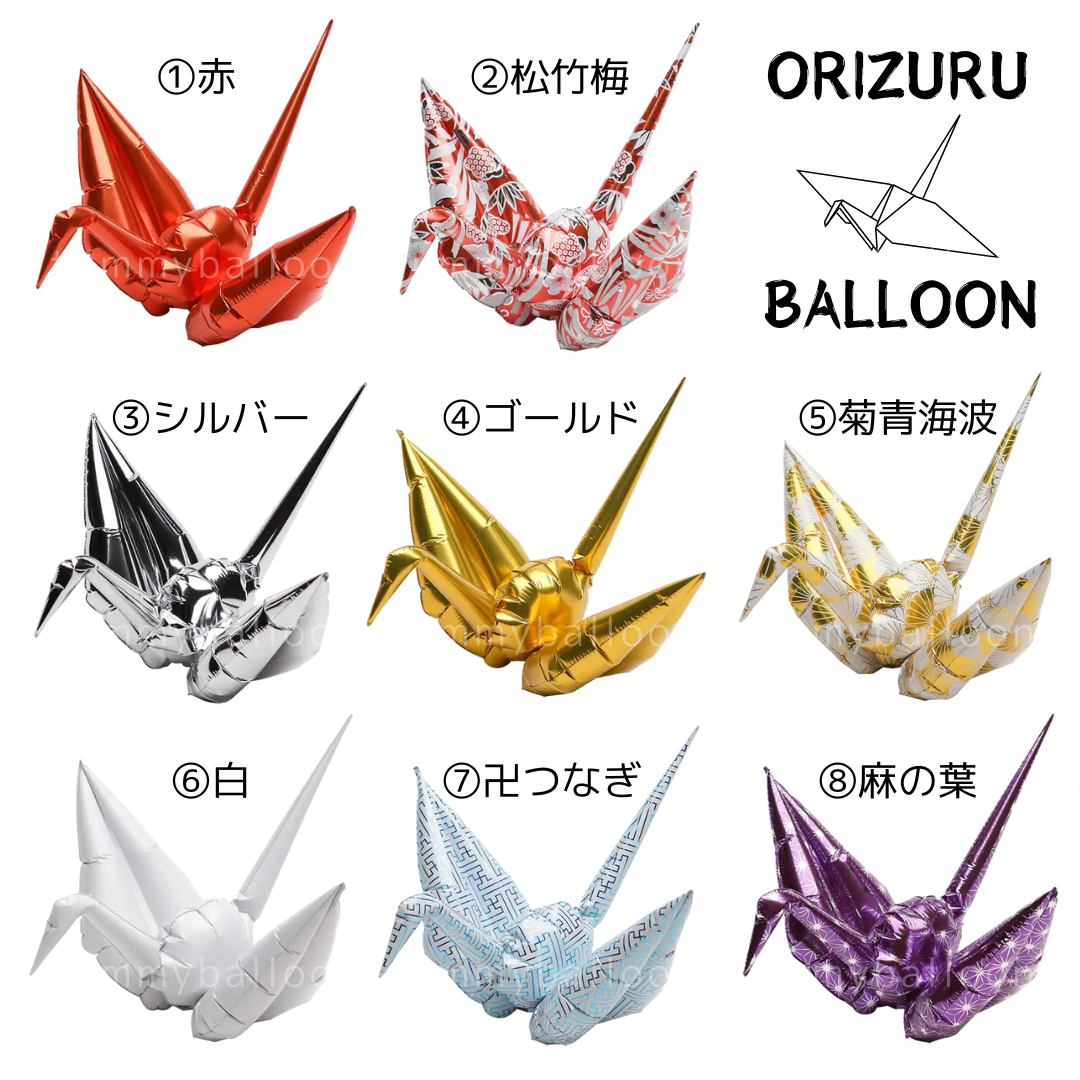 クリア折り鶴ブーケ*金箔入り*cb-orizuru_flower