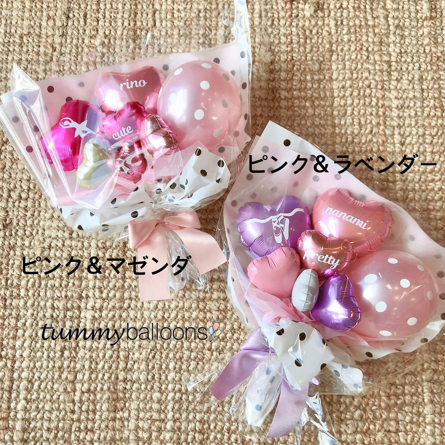ドットブーケ*b-dot