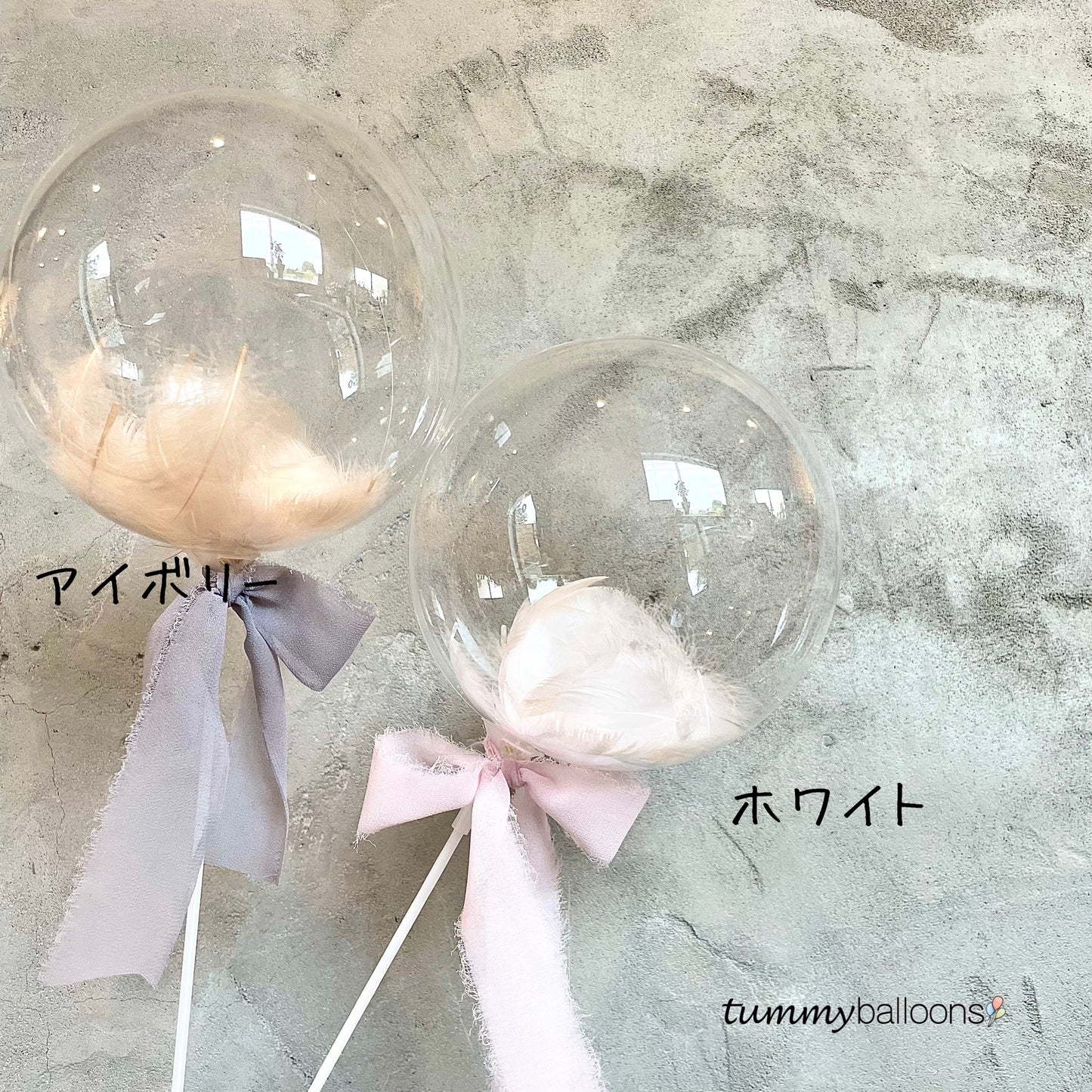 クリアハートS*フェザー*chs-feather
