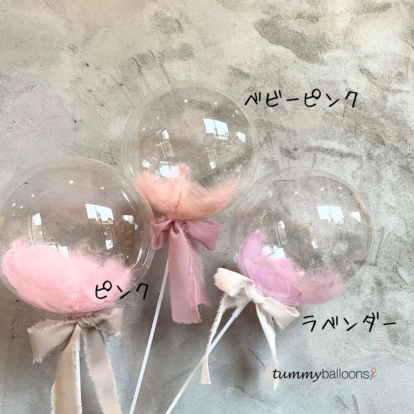 クリアハートS*フェザー*chs-feather