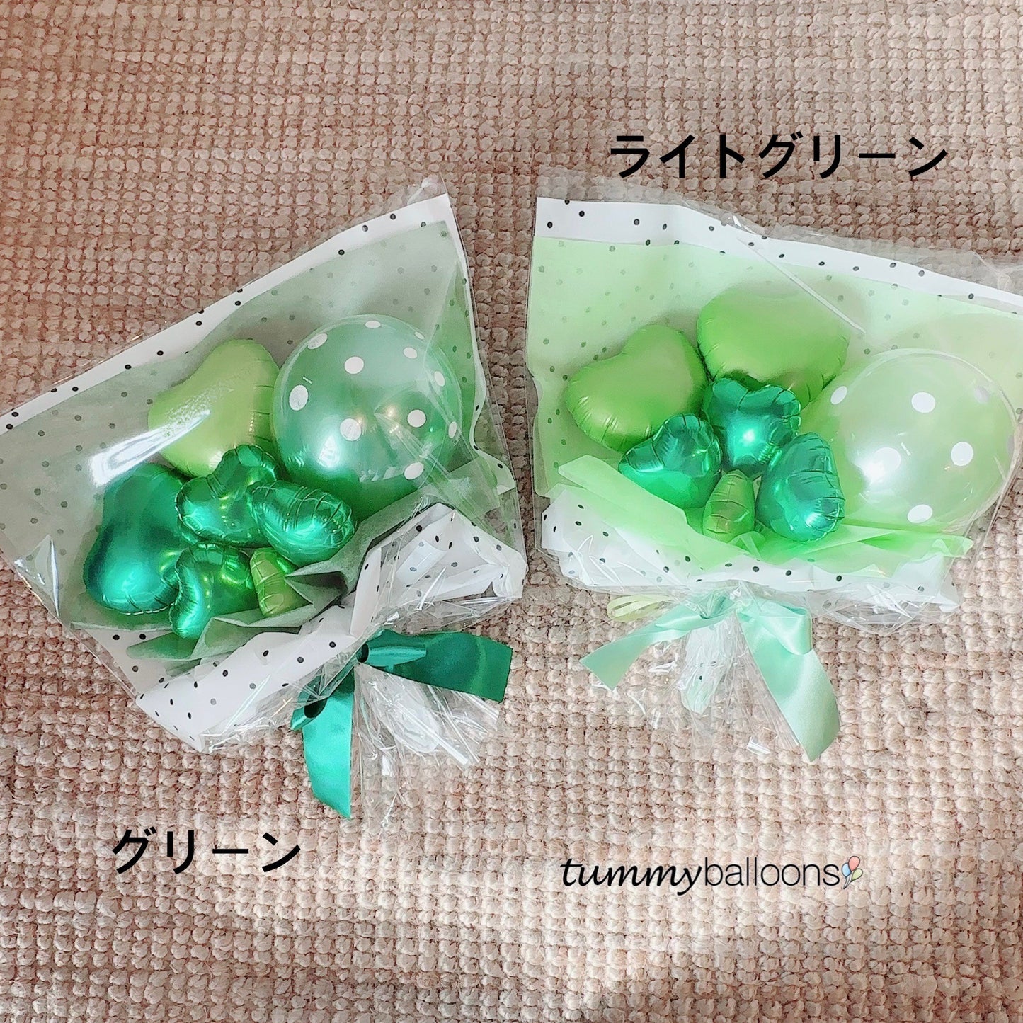 ドットブーケ*b-dot