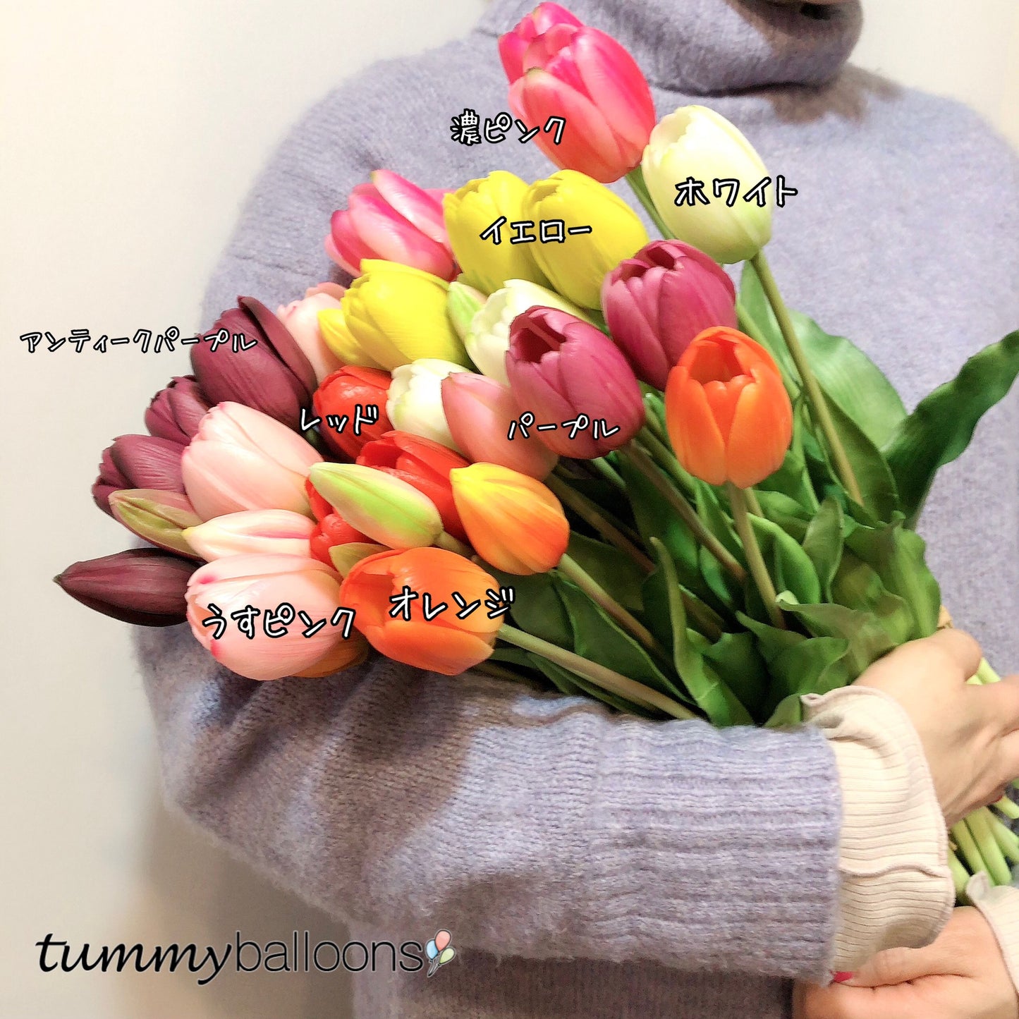 クリアバルーン*チューリップ*cb-tulip