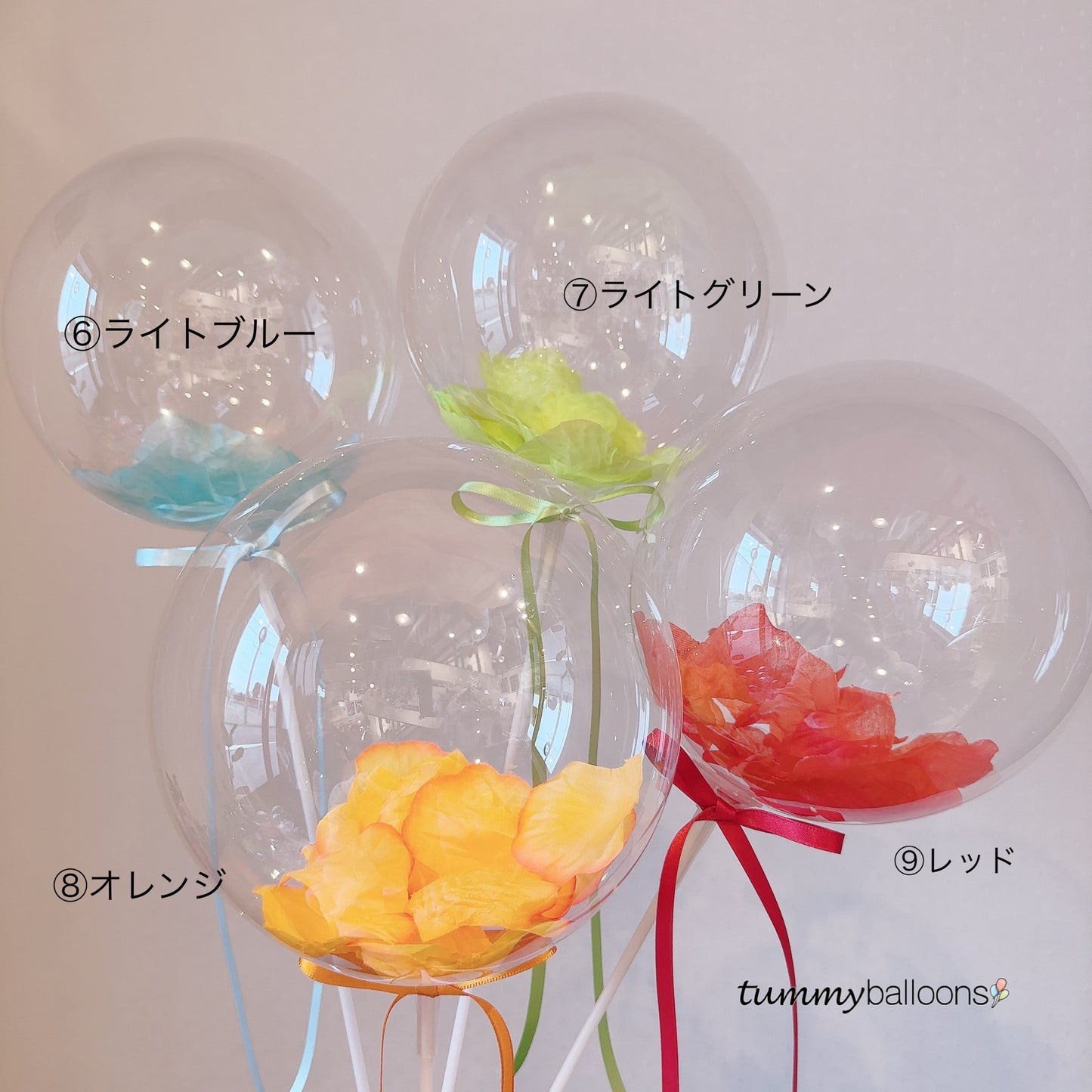 クリアバルーン*花びらSサイズ*cb-flower_s