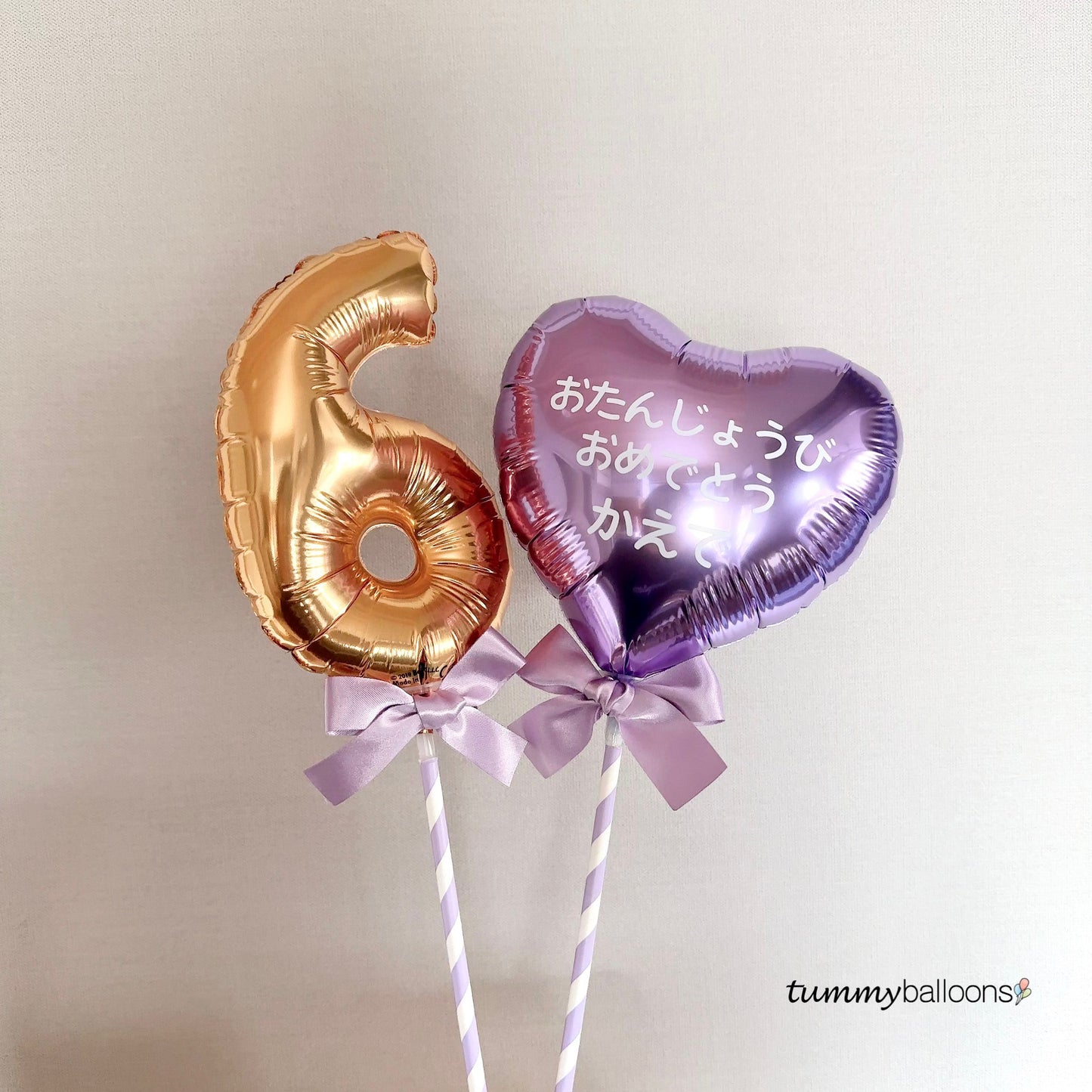 スティックバルーン【カスタム・ハートMサイズ】*balloon_customHM