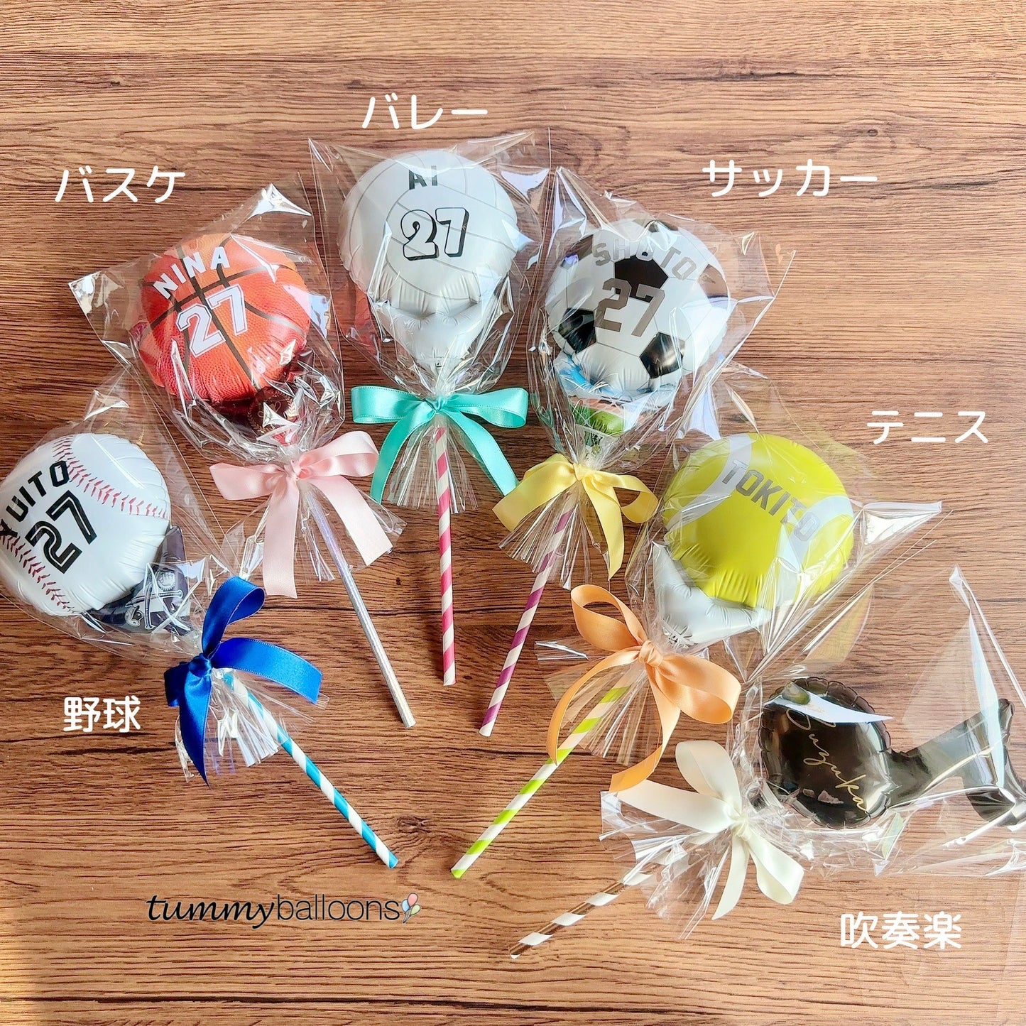 スティックバルーン【スポーツ&吹奏楽】*balloon‐custom_sports