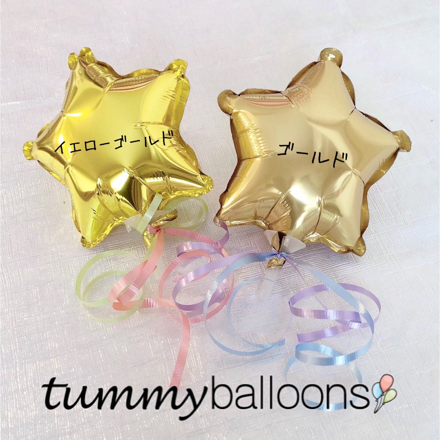 プチブーケ*フルカスタム*pb-custom