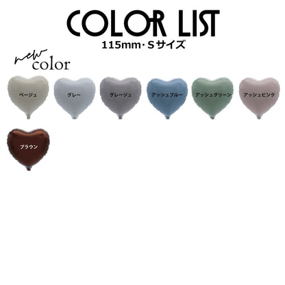 プチブーケnew＊ハートpb-heart-new