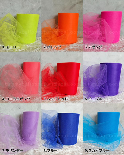 バルーンインバルーン＊カスタム手持ちチュール＊bib-customtulle-250