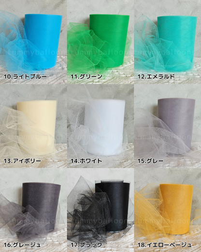 スティックバルーン【クリア・コンフェハートS・チュールリボン】＊balloon_clearconfettiHS_tulle