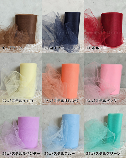 バルーンインバルーン＊カスタム手持ちチュール＊bib-customtulle-250