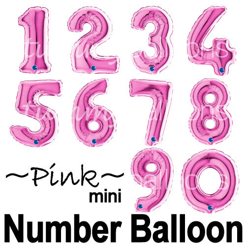 ナンバー入りバルーンブーケM・ドット＊b-number_dot