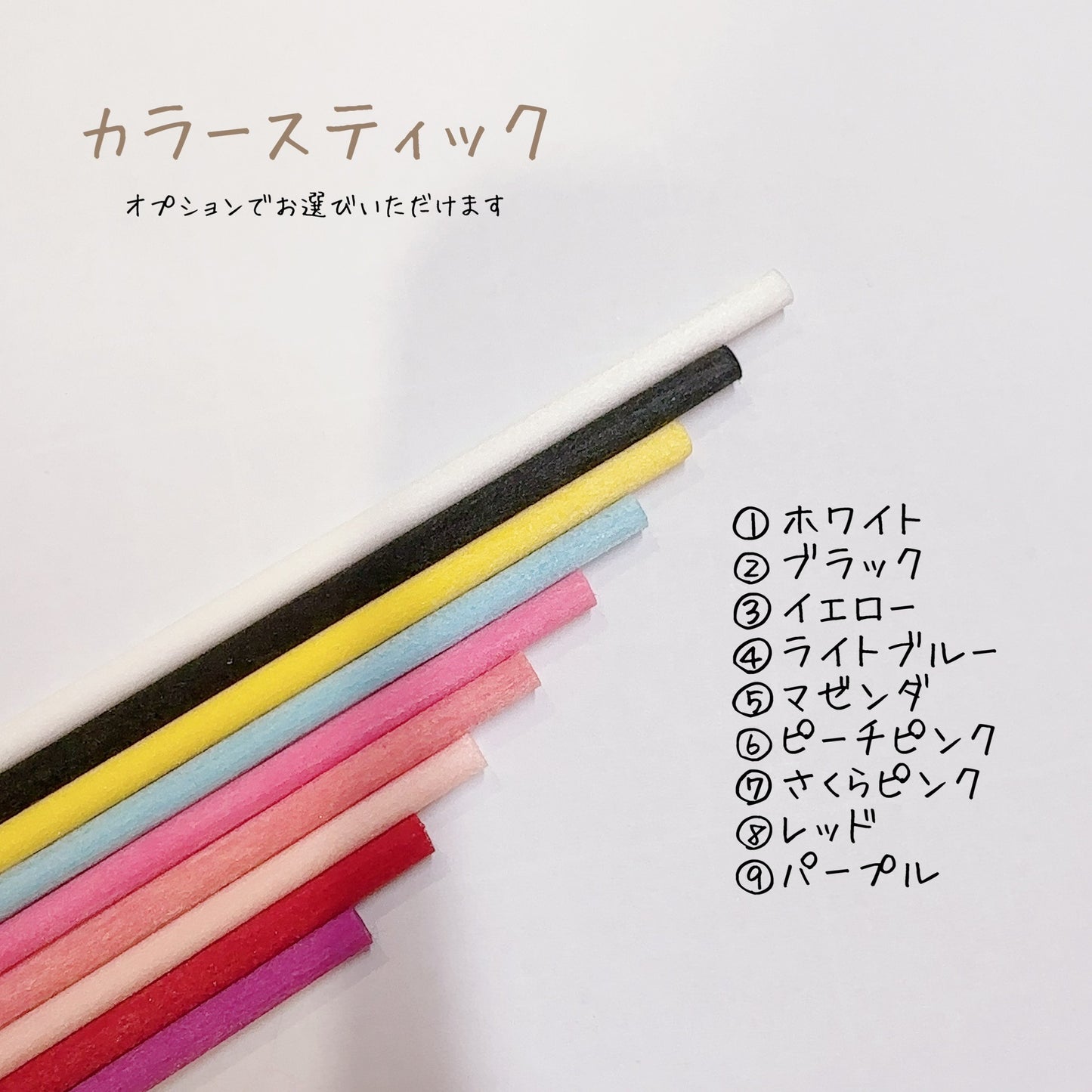スティックバルーン【カレンダー】＊balloon_clearcalendar