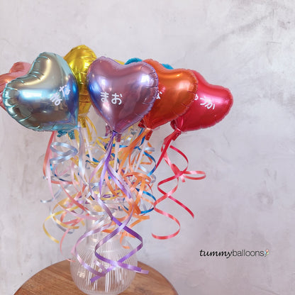 単品バルーン【ハートSサイズ】＊balloon_single115