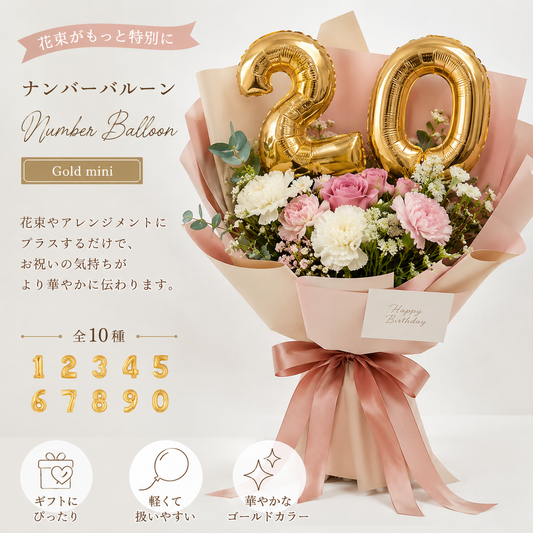 単品購入用ナンバー＊tanpim-number